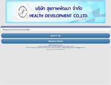 Tablet Screenshot of h-development.com